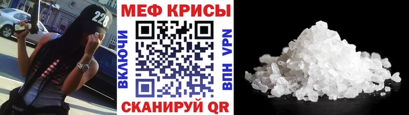 Купить МАРИХУАНА  Бутират  КОКАИН  ГАШ  МЕФ  Кириши