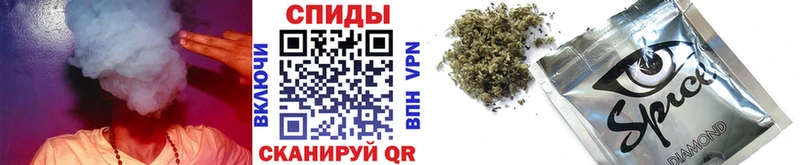 Купить где  Кириши  Бутират бутандиол 