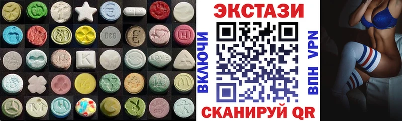ЭКСТАЗИ TESLA  Купить закладки  Кириши 