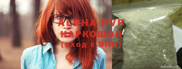 соль курить ск Дмитриев
