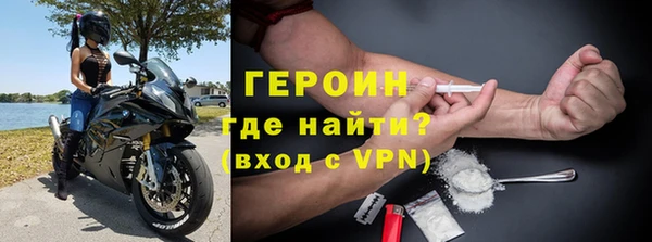 наркотики Дмитровск
