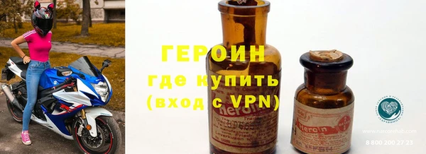наркотики Дмитровск