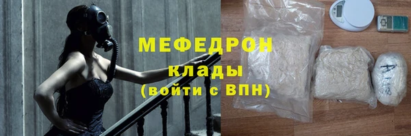наркотики Дмитровск