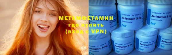 соль курить ск Дмитриев