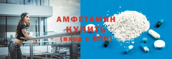 a pvp Елизово