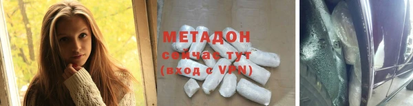 a pvp Елизово