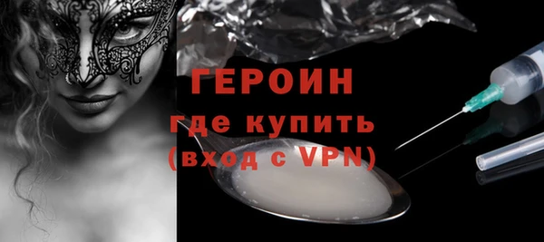 a pvp Елизово
