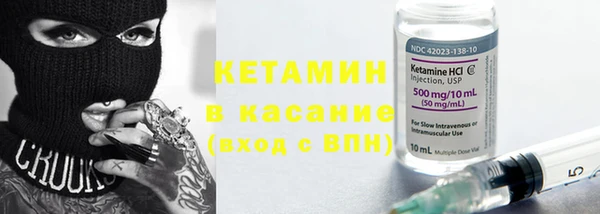 соль курить ск Дмитриев