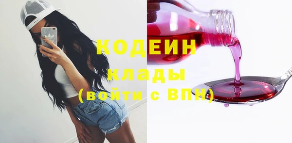 Альфа ПВП Дмитров