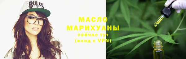 Альфа ПВП Дмитров
