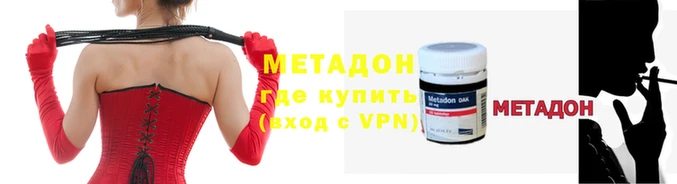 сатива Ельня