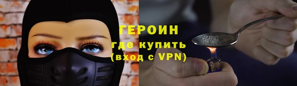 наркотики Дмитровск