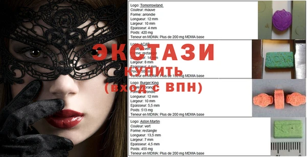 Альфа ПВП Дмитров