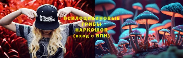 наркотики Дмитровск