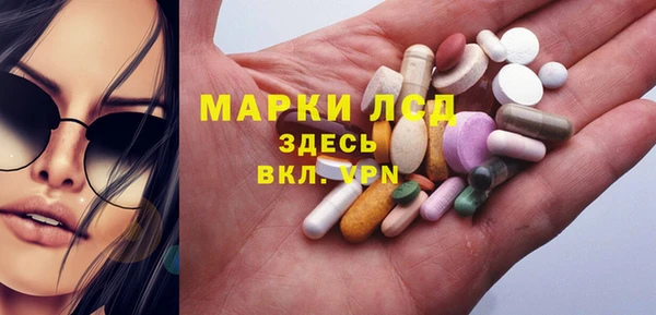 Альфа ПВП Дмитров
