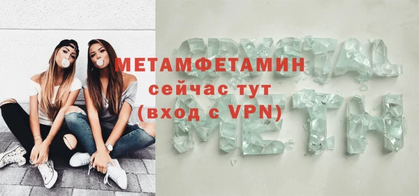 соль курить ск Дмитриев