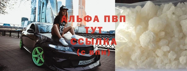 наркотики Дмитровск
