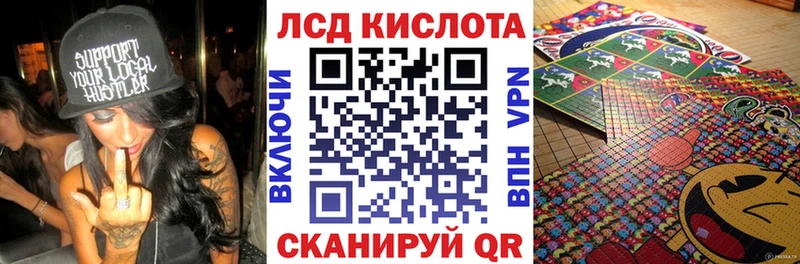 Наркотические марки 1500мкг  Купить  Кириши 